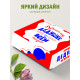 Родным Подарочная коробка с наполнителем для подарка 23х27х12 см.