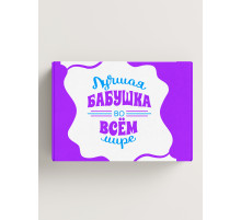 Родным Подарочная коробка с наполнителем для подарка 23х27х12 см.