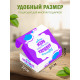 Родным Подарочная коробка с наполнителем для подарка 23х27х12 см.