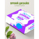Родным Подарочная коробка с наполнителем для подарка 23х27х12 см.