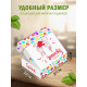 Родным Подарочная коробка с наполнителем для подарка 23х27х12 см.