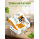 Родным Подарочная коробка с наполнителем для подарка 23х27х12 см.