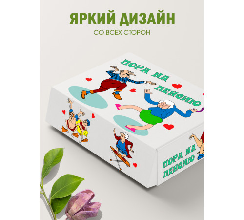 Смешные Подарочная коробка с наполнителем для подарка 23х27х12 см. Смешные Подарочная коробка с наполнителем для подарка 23х27х12 см.
