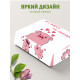 Смешные Подарочная коробка с наполнителем для подарка 23х27х12 см.