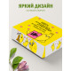 Смешные Подарочная коробка с наполнителем для подарка 23х27х12 см.