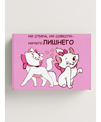 Смешные Подарочная коробка с наполнителем для подарка 23х27х12 см.