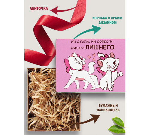 Смешные Подарочная коробка с наполнителем для подарка 23х27х12 см.