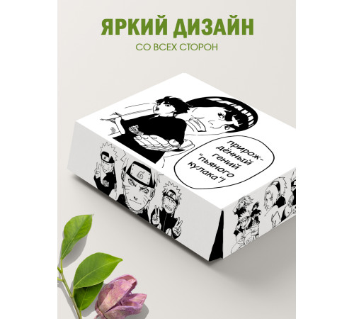 Смешные Подарочная коробка с наполнителем для подарка 23х27х12 см. Смешные Подарочная коробка с наполнителем для подарка 23х27х12 см.