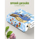 С днём рождения Подарочная коробка с наполнителем для подарка 23х27х12 см.