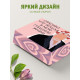 Смешные Подарочная коробка с наполнителем для подарка 23х27х12 см.