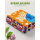 Смешные Подарочная коробка с наполнителем для подарка 23х27х12 см.