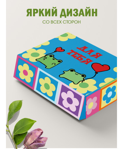 Коробки для хранения и переезда Подарочная коробка с наполнителем для подарка 23х27х12 см.