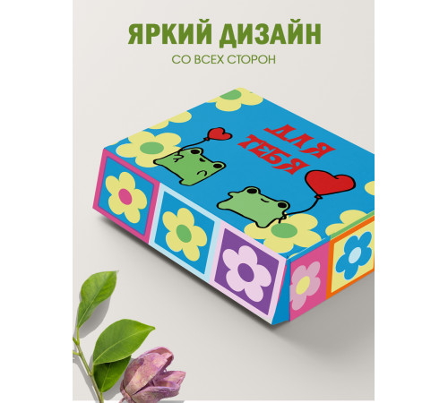 Коробки для хранения и переезда Подарочная коробка с наполнителем для подарка 23х27х12 см.