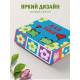 Коробки для хранения и переезда Подарочная коробка с наполнителем для подарка 23х27х12 см.
