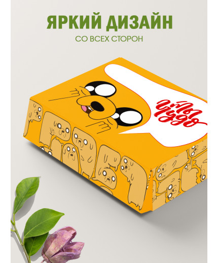 С любовью Подарочная коробка с наполнителем для подарка 23х27х12 см.