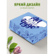 С любовью Подарочная коробка с наполнителем для подарка 23х27х12 см.