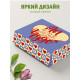 С любовью Подарочная коробка с наполнителем для подарка 23х27х12 см.