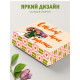С любовью Подарочная коробка с наполнителем для подарка 23х27х12 см.