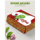 С днём рождения Подарочная коробка с наполнителем для подарка 23х27х12 см.
