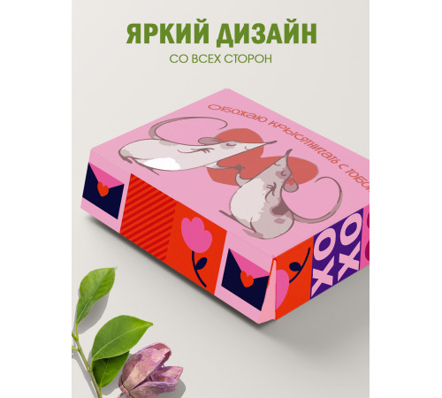 С любовью Подарочная коробка с наполнителем для подарка 23х27х12 см. С любовью Подарочная коробка с наполнителем для подарка 23х27х12 см.