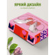 С любовью Подарочная коробка с наполнителем для подарка 23х27х12 см.