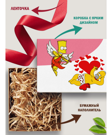 С любовью Подарочная коробка с наполнителем для подарка 23х27х12 см.