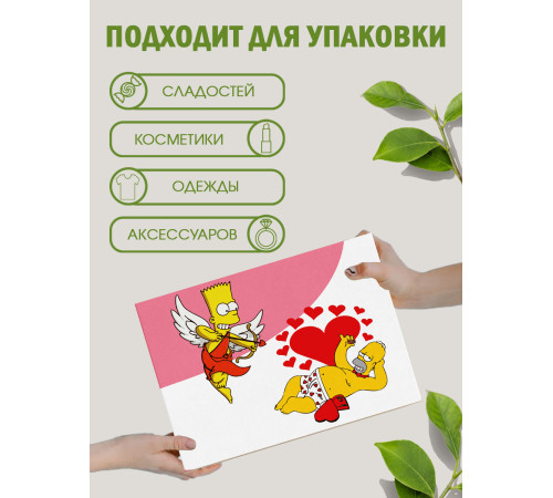 С любовью Подарочная коробка с наполнителем для подарка 23х27х12 см. С любовью Подарочная коробка с наполнителем для подарка 23х27х12 см.