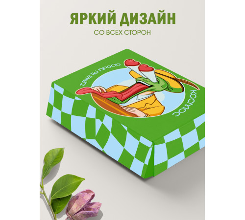 С любовью Подарочная коробка с наполнителем для подарка 23х27х12 см. С любовью Подарочная коробка с наполнителем для подарка 23х27х12 см.