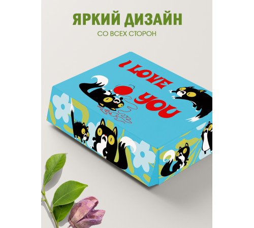С любовью Подарочная коробка с наполнителем для подарка 23х27х12 см.