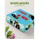 С любовью Подарочная коробка с наполнителем для подарка 23х27х12 см.